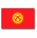 Kyrgyzstan Flag Vinyl Transfer Decal