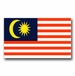 Malaysia Flag Vinyl Transfer Decal