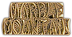 Marble Mountain Lapel Pin