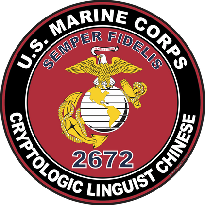 U.S.M.C. MOS 2672 Cryptologic Linguist Chinese Decal