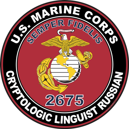U.S.M.C. MOS 2675 Cryptologic Linguist Russian Decal