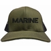 Marine Text Only USA Mesh-Back Cap