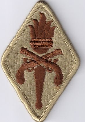 Military Police School 3" Desert Patch