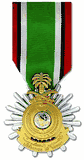 Military Saudi Arabian Liberation of Kuwait Medal - Full Size