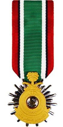 Military Saudi Arabian Liberation of Kuwait Medal - Mini