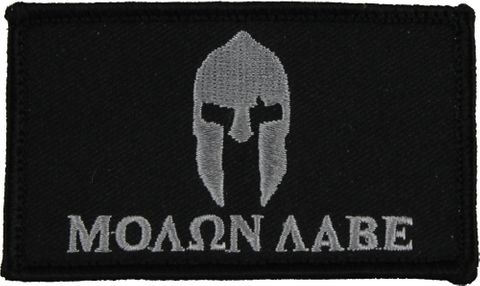 Molon Labe Helmet Black Hook and Loop Patch