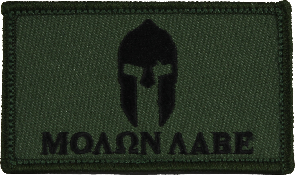 Molon Labe Embroidered Patch Brown With Velcro Airsoft - Foto 10