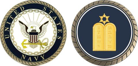 Navy Jewish Chaplain Corps Challenge Coin