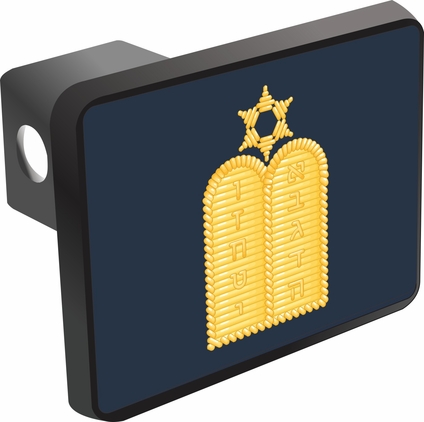 Navy Jewish Chaplain Corps Hitch Cover