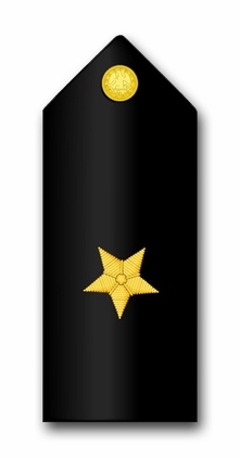 Navy Officer Candidate Vinyl Transfer Decal