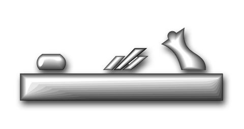 Navy Patternmaker Vinyl Transfer Decal