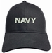 Navy Text Only Mesh-Back Ponytail Cap