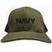 Navy Text Only USA Mesh-Back Cap