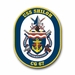 Navy USS Shiloh CG-67 Vinyl Transfer Decal