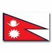Nepal Flag Vinyl Transfer Decal