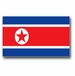 North Korea Flag Vinyl Transfer Decal