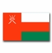 Oman Flag Vinyl Transfer Decal