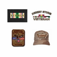 Operation Desert Storm Shop Thumbnail Illustration
