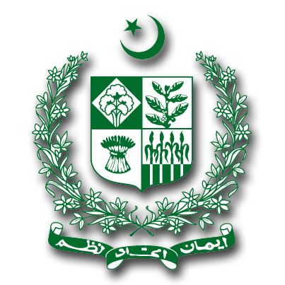 Pakistan Coats Of Arms Decal