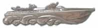 PT BOAT (SILVER) LAPEL PIN