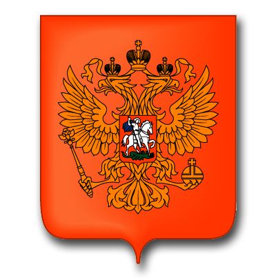 Russia Coats Of Arms Decal