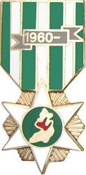 RVN Campaign Medal Hat Pin