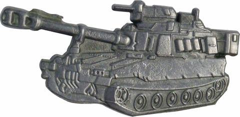 Self Propelled Howitzer Lapel Pin