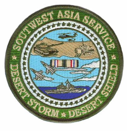 Southwest Asia Service Medal Desert Storm 4" Patch
