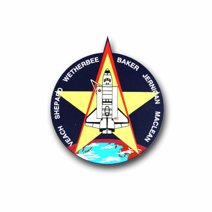 SPACE SHUTTLE COLUMBIA STS 52 VINYL TRANSFER DECAL