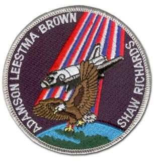 STS-28 (COLUMBIA) MISSION PATCH 4"