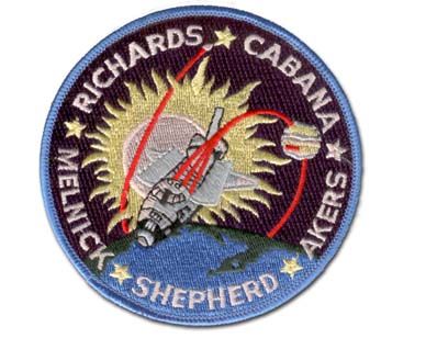 STS-41 (DISCOVERY) MISSION PATCH 4"
