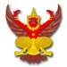 Thailand Coats Of Arms Decal