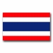 Thailand Flag Vinyl Transfer Decal