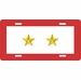 Two Gold Star License Plate