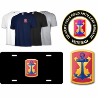 U.S. Army 103rd Field Artillery Brigade Shop Thumbnail Illustration