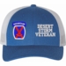 U.S. Army 10th Mountain Division Desert Storm Veteran Women's Split-Cap