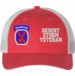 U.S. Army 10th Mountain Division Desert Storm Veteran Women's Split-Cap