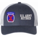 U.S. Army 10th Mountain Division Retired Women's Split-Cap