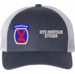 U.S. Army 10th Mountain Division Women's Split-Cap