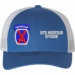 U.S. Army 10th Mountain Division Women's Split-Cap