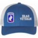 U.S. Army 173rd Airborne Brigade Iraq Veteran Women's Split-Cap