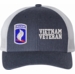 U.S. Army 173rd Airborne Brigade Vietnam Veteran Women's Split-Cap