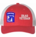 U.S. Army 18th Airborne Corps Iraq Veteran Women's Split-Cap