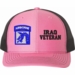 U.S. Army 18th Airborne Corps Iraq Veteran Women's Split-Cap