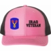 U.S. Army 196th Infantry Brigade Iraq Veteran Women's Split-Cap