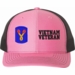 U.S. Army 196th Infantry Brigade Vietnam Veteran Women's Split-Cap