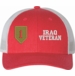 U.S. Army 1st Infantry Division Iraq Veteran Women's Split-Cap