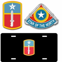 U.S. Army 205th Infantry Brigade Shop Thumbnail Illustration