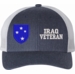 U.S. Army 23rd Infantry Division Iraq Veteran Women's Split-Cap