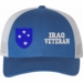 U.S. Army 23rd Infantry Division Iraq Veteran Women's Split-Cap